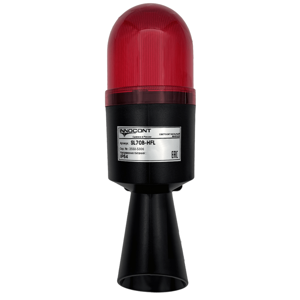 SL70B-HFL-024-R