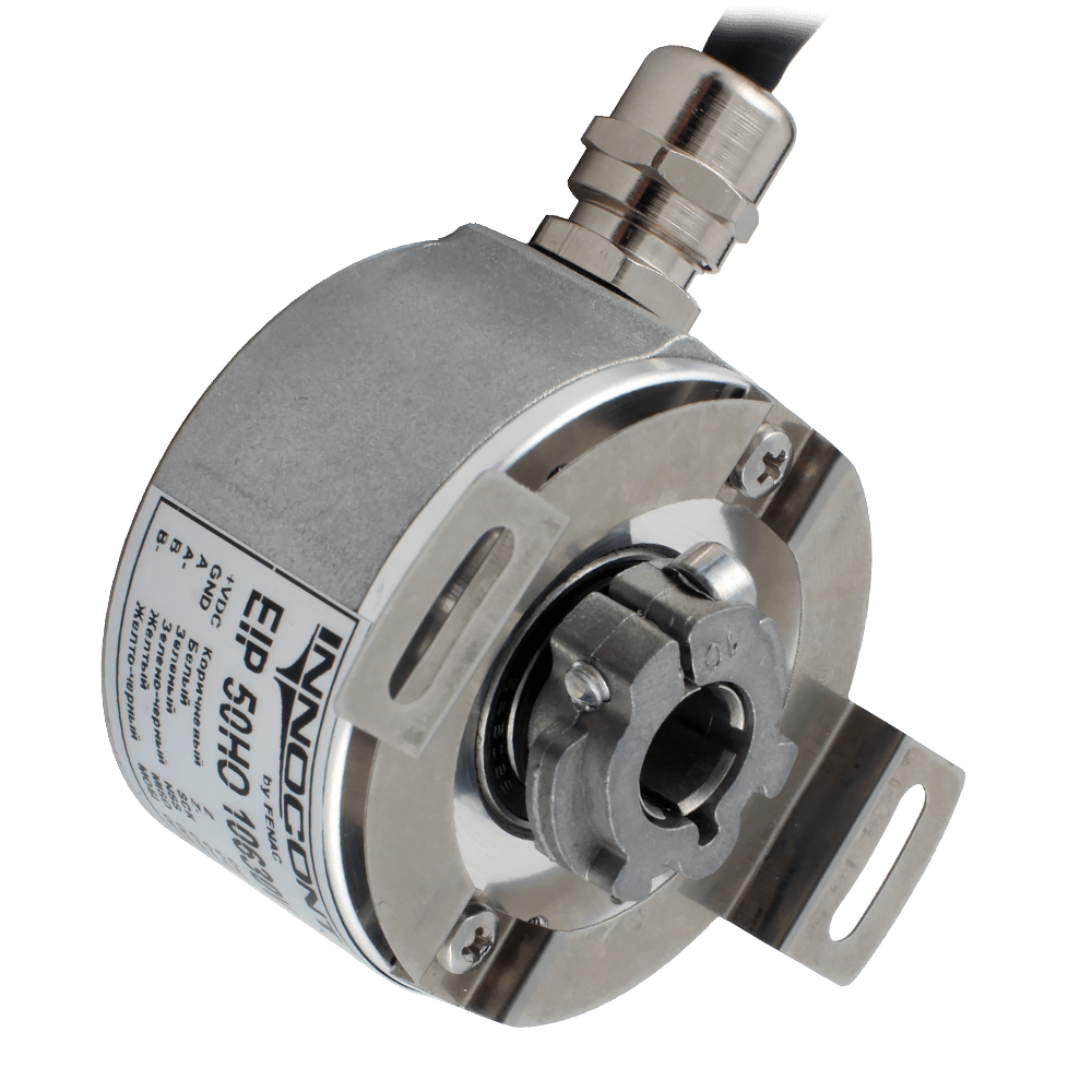 EIP 50HO 12630V1000-R2